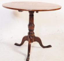 IPSWITCH OAK JACOBEAN REVIVAL TILT TOP DINING TABLE