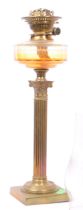 EARLY 20TH EDWARDIAN BRASS TABLE OIL LAMP