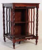 EDWARDIAN OAK BARLEY TWIST REVOLVING BOOKCASE