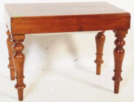 VICTORIAN 19TH CENTURY MAHOGANY COMMODE STOOL