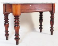 VICTORIAN 19TH CENTURY OAK & MARBLE CONSOLE HALL TABLE