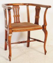 EDWARDIAN MAHOGANY SALON TUB EASY ARMCHAIR