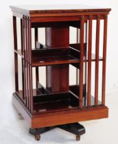 EDWARDIAN MAHOGANY LINE INLAID REVOLVING BOOKCASE