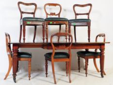 EARLY 20TH CENTURY MAHOGANY DINING SUITE WITH SIX CHAIRS