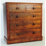 VICTORIAN 19TH CENTURY MAHOGANY CHEST OF DRAWERS