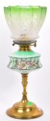 VICTORIAN 19TH CENTURY BRASS & GLASS OIL LAMP