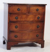 QUEEN ANNE REVIVAL WALNUT BOW FRONT BACHELORS CHEST