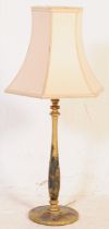 VINTAGE CHINESE ORIENTAL STYLE CHINOISERIE WOODEN TABLE LAMP