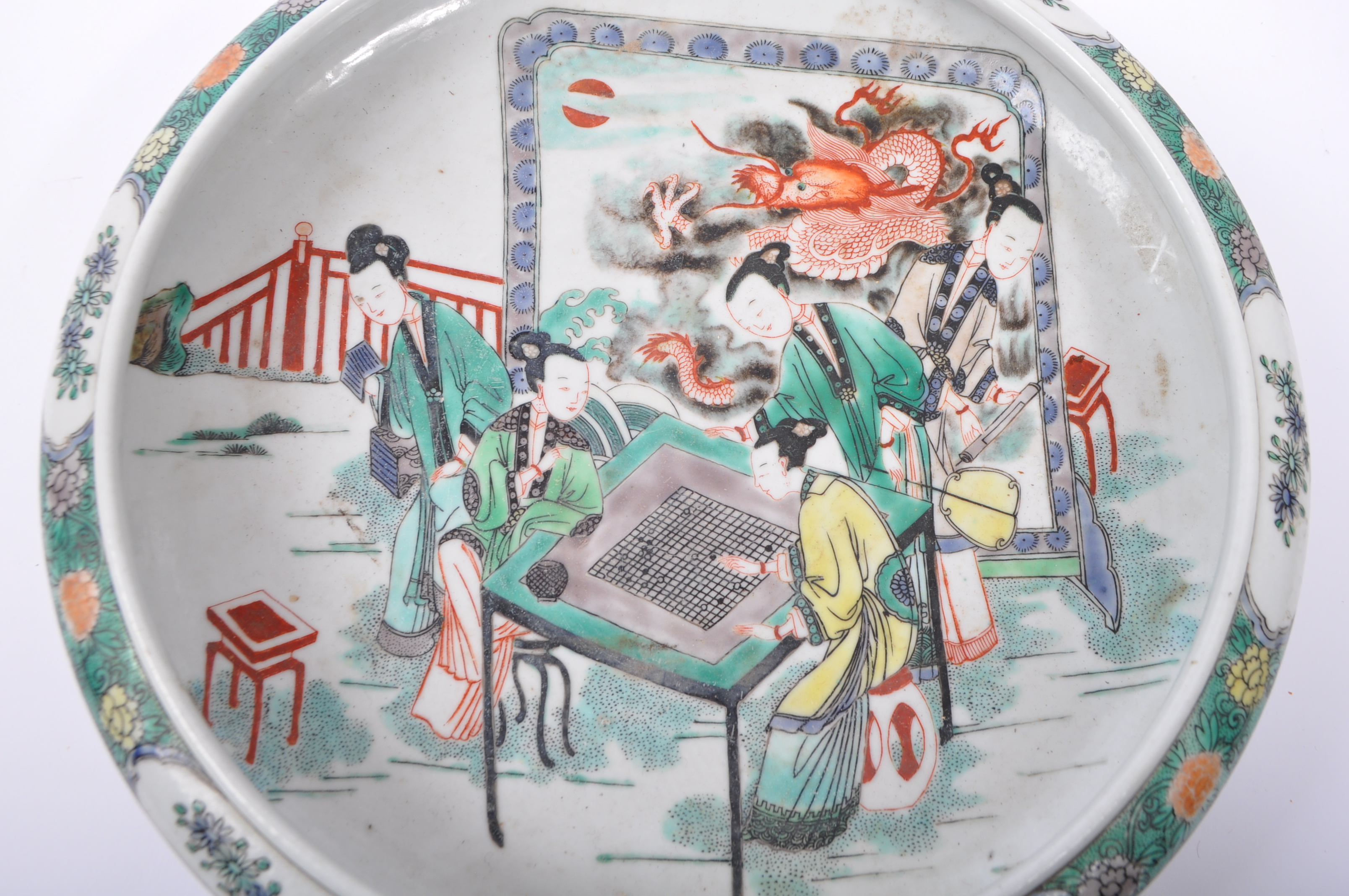 EARLY 20TH CENTURY CHINESE PORCELAIN BOWL - Image 3 of 5