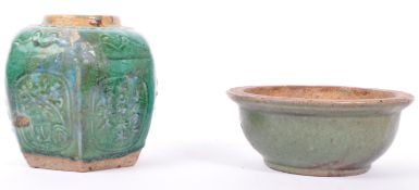 19TH CENTURY CHINESE GREEN GLAZED BOWL & GINGER JAR