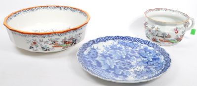 TWO PIECES OF MASONS IRONSTONE & JAPANESE CHARGER PLATE