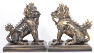 PAIR OF VINTAGE RESIN CHINESE FOO DOGS BOOKENDS