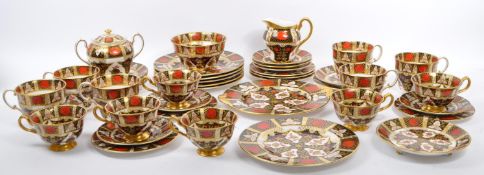 LARGE EXTENSIVE CHRYSANTHEMUM TEA & COFFEE SET BY ABBEYDALE