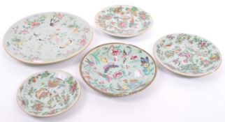 COLLECTION OF 19TH CENTURY CHINESE FENCAI CELADON PLATES