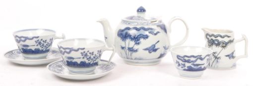 20TH CENTUY CHINESE PORCELAIN TEA SERVICE