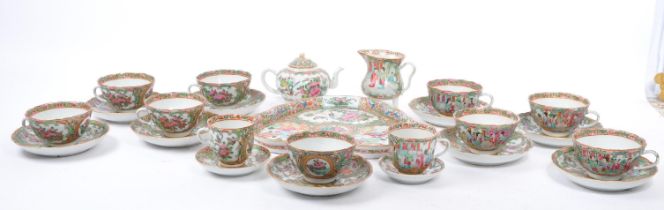 20TH CENTURY CHINESE CANTON FAMILLE ROSE TEA SET