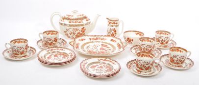 COPELAND SPODEINDIA TREE PATTERN PART TEA SERVICE