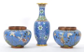THREE PIECES OF CHINESE CLOISONNE - PAIR OF BOWLS & VASE