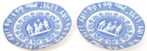 MINTON KIRK GREEK SERIES 1810 BLUE AND WHITE PLATES