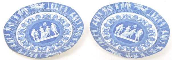 MINTON KIRK GREEK SERIES 1810 BLUE AND WHITE PLATES