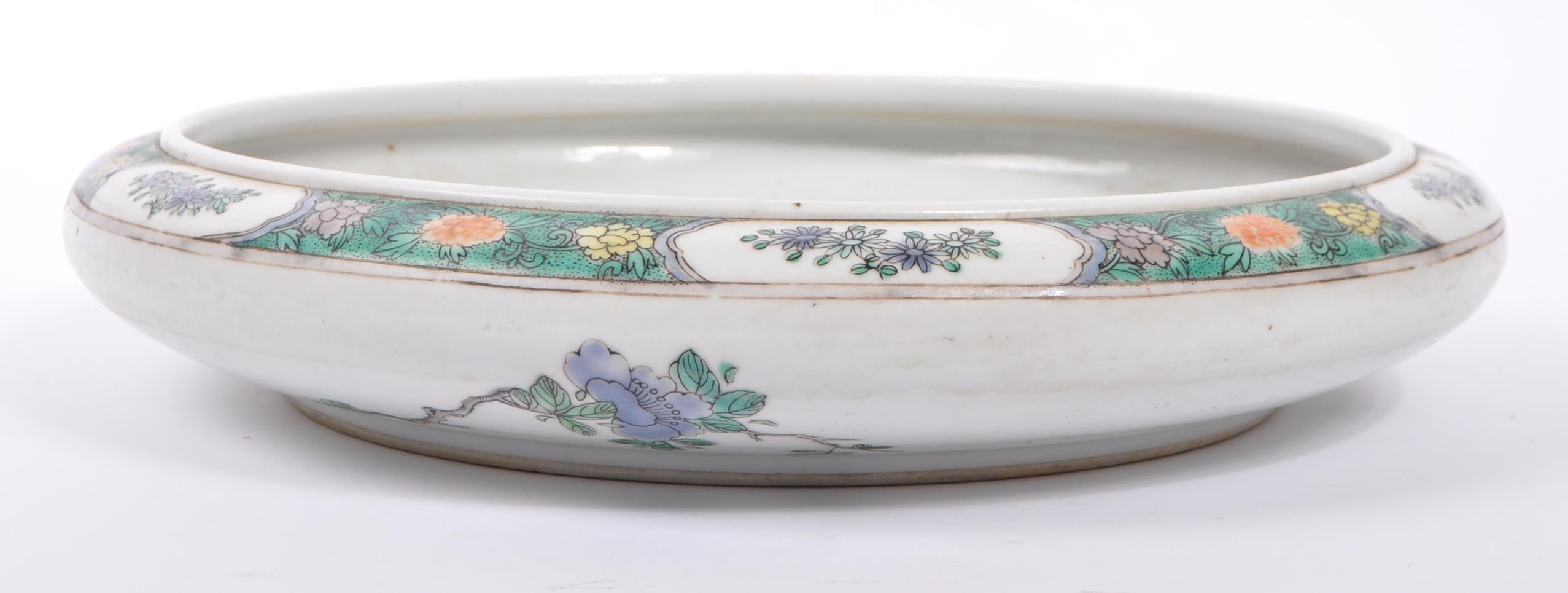 EARLY 20TH CENTURY CHINESE PORCELAIN BOWL