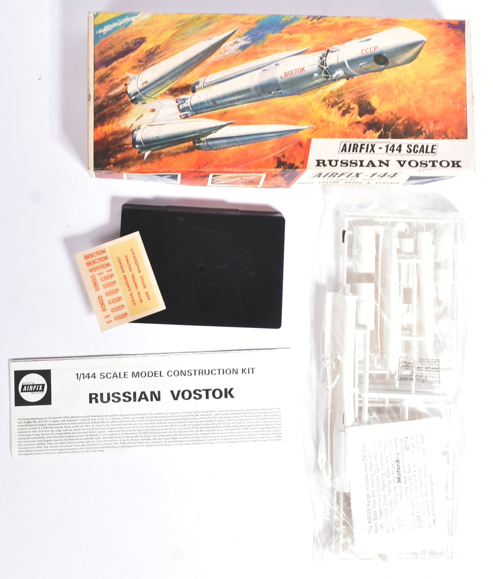 MODEL KITS - COLLECTION OF SPACE THEMED MODEL KITS - Image 4 of 4
