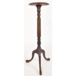 19TH CENTURY MAHOGANY REEDED COLUMN PLANT STAND TORCHERE