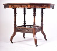 20TH CENTURY EDWARDIAN ROSEWOOD & MARQUETRY TABLE