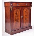 19TH CENTURY VICTORIAN MAHOGANY CHIFFONIER BASE