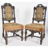 18TH CENTURY CAROLEAN REVIVAL TAPESTRY HALL CHAIRS