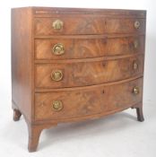 19TH CENTURY GEORGE III FLAME MAHOGANY BOW FRONT CHEST