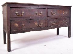 18TH CENTURY FOUR DRAWER CARVED OAK DRESSER BASE