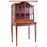 EARLY 20TH CENTURY EDWARDIAN MAHOGANY CABINET ON STAND