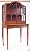EARLY 20TH CENTURY EDWARDIAN MAHOGANY CABINET ON STAND
