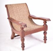 20TH CENTURY TEAK AND WICKER PLANTATION CHAIR