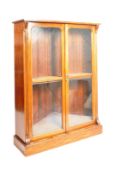 VICTORIAN 19TH CENTURY FLAME MAHOGANY LIBRARY BOOKCASE