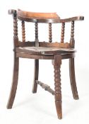 19TH CENTURY OAK AND ELM SMOKERS BOW ARMCHAIR