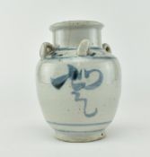 MING DYNASTY CHINESE BLUE AND WHITE WINE EWER
