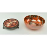 LATE VICTORIAN WILKINSON LUSTRE BOWL & PLATED CERAMIC STAND