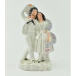 VICTORIAN STAFFORDSHIRE CHINA FLATBACK FIGURINE OF COUPLE