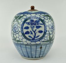LATE 19TH CENTURY BLUE AND WHITE GINGER JAR WITH WOODEN LID