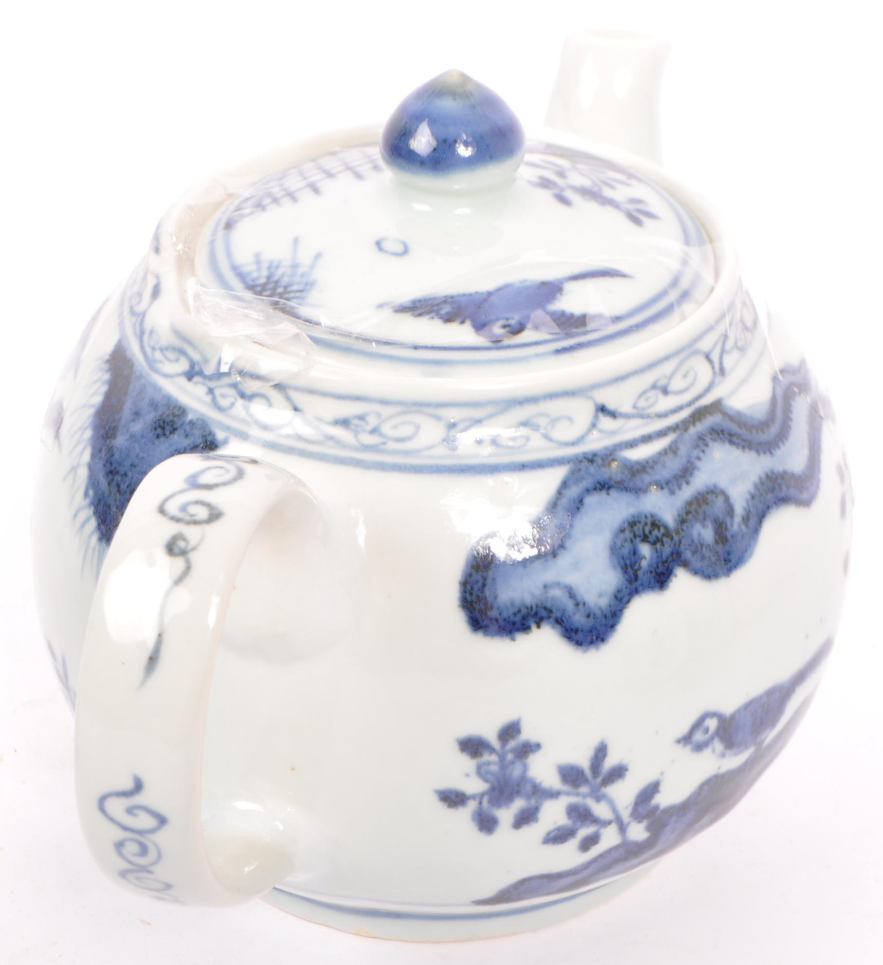 EARLY 20TH CENTURY CHINESE PORCELAIN TEA SERVICE - Image 5 of 9