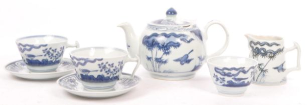 EARLY 20TH CENTURY CHINESE PORCELAIN TEA SERVICE