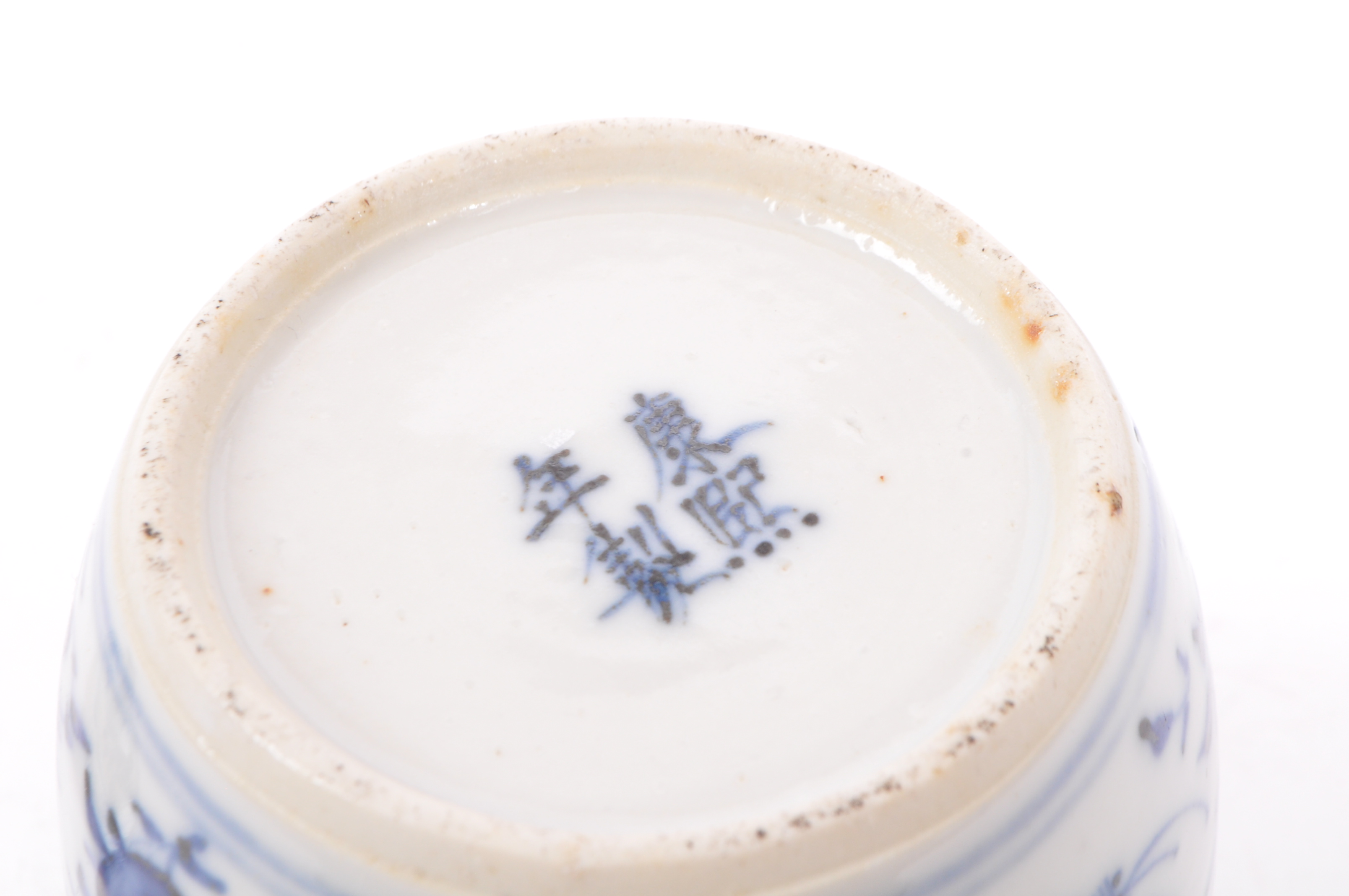 19TH CENTURY BLUE & WHITE CHINESE KANGXI GINGER JAR - Image 7 of 7