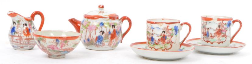 MID 20TH CENTURY BONE CHINA CHINESE TEA SERVICE FOR TWO