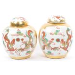 LARGE PAIR OF 1930S CHINESE GILDED GINGER JARS