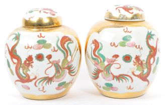 LARGE PAIR OF 1930S CHINESE GILDED GINGER JARS
