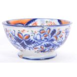 19TH CENTURY CHINA HAND PAINTED BOWL