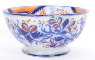 19TH CENTURY CHINA HAND PAINTED BOWL