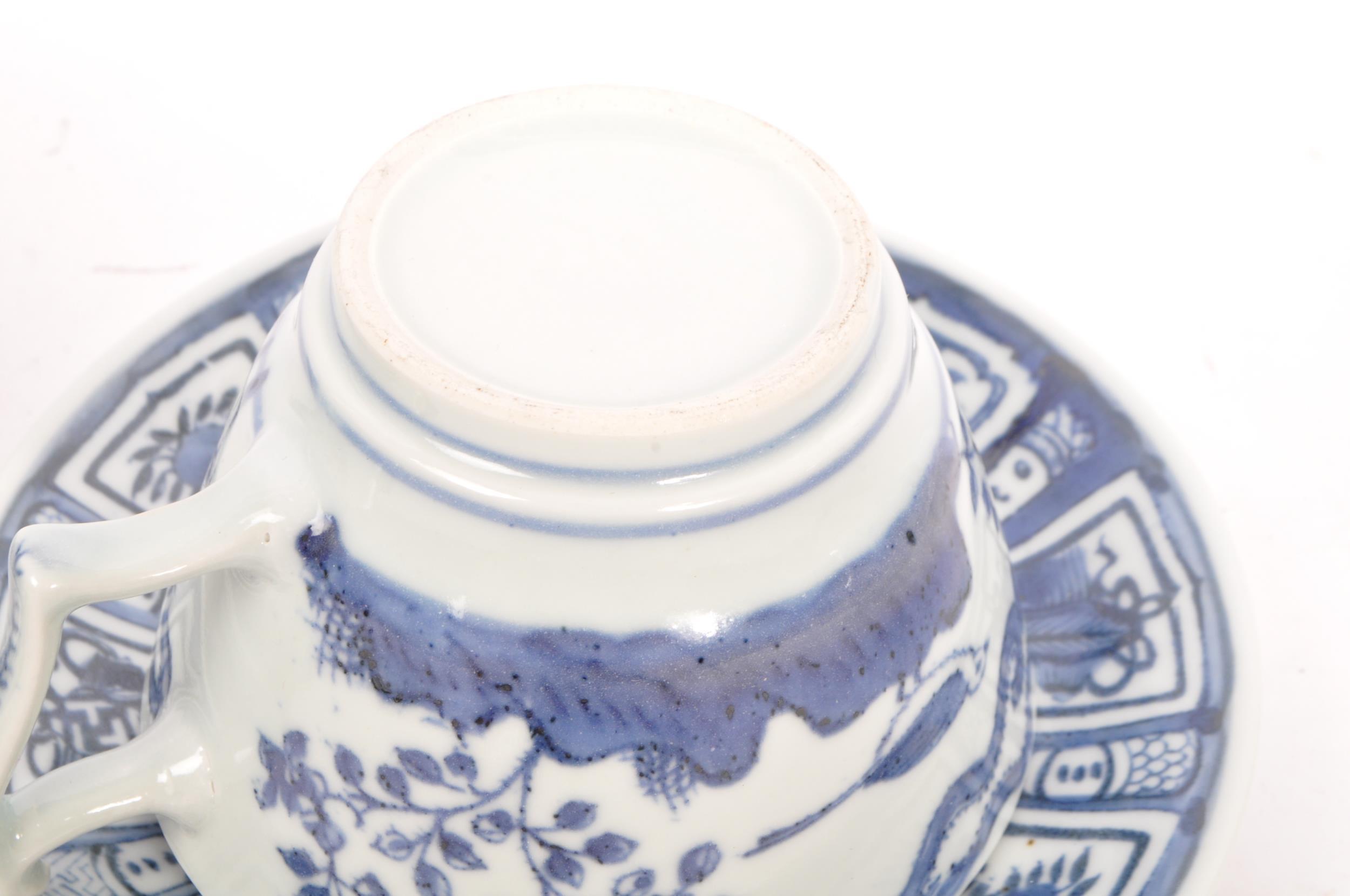EARLY 20TH CENTURY CHINESE PORCELAIN TEA SERVICE - Image 9 of 9